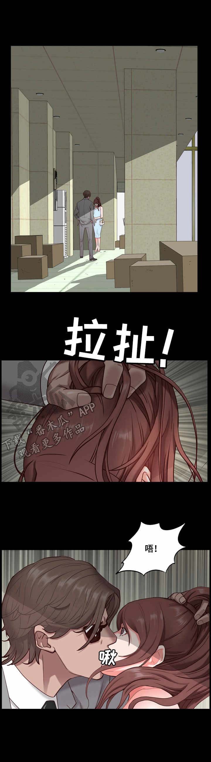 第10章：超市