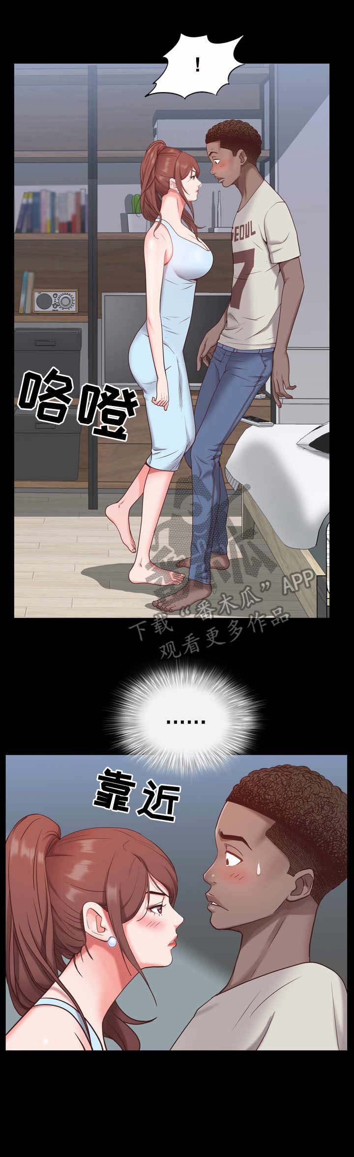 第15章：老手