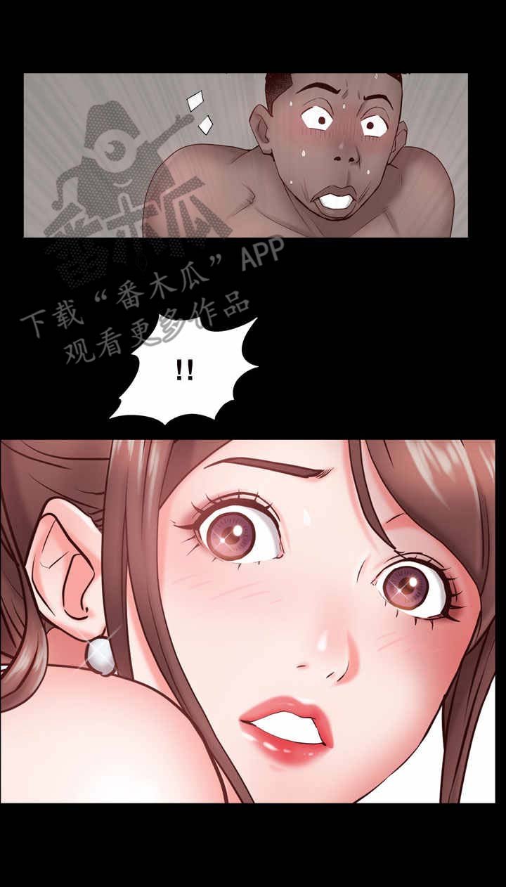 第3章：脸红
