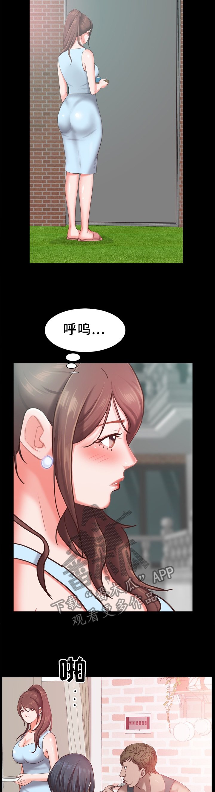 第31章：他不会醒的