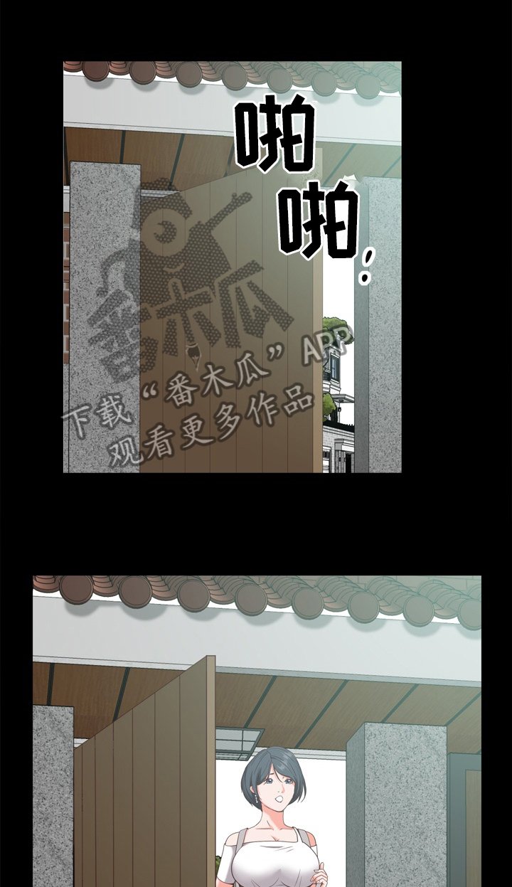 第37章：逃窜