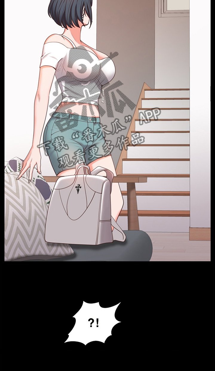 第37章：逃窜