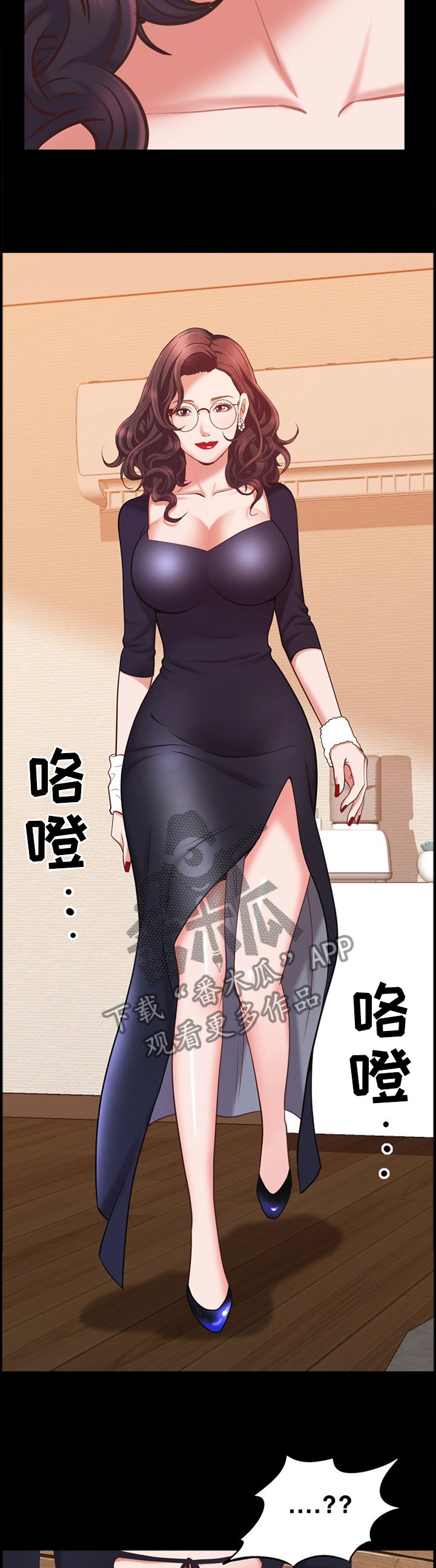 第40章：自尊