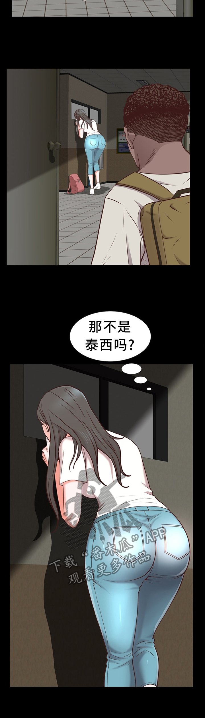 第42章：开始了