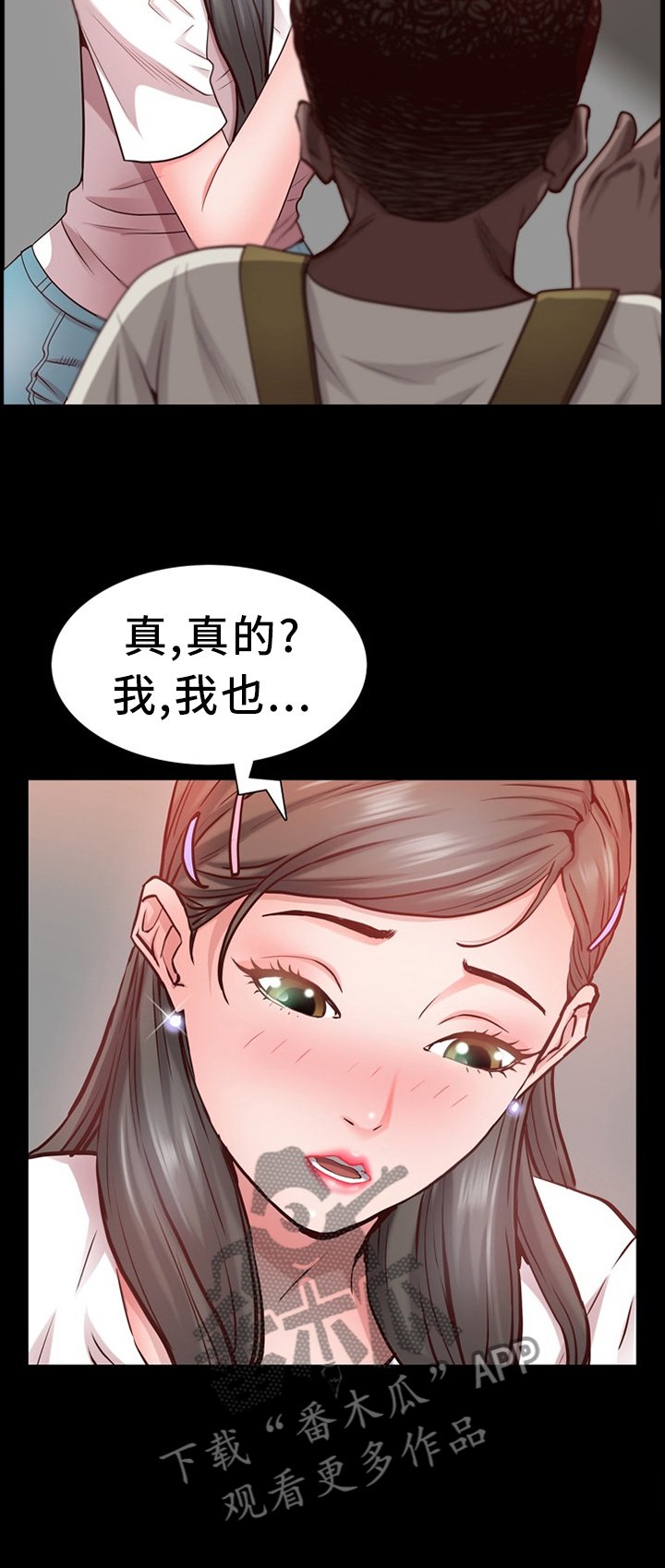 第43章：解释