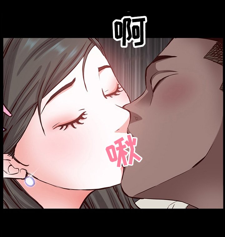 第44章：不被人发现