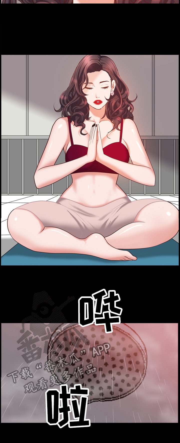 第48章：运动