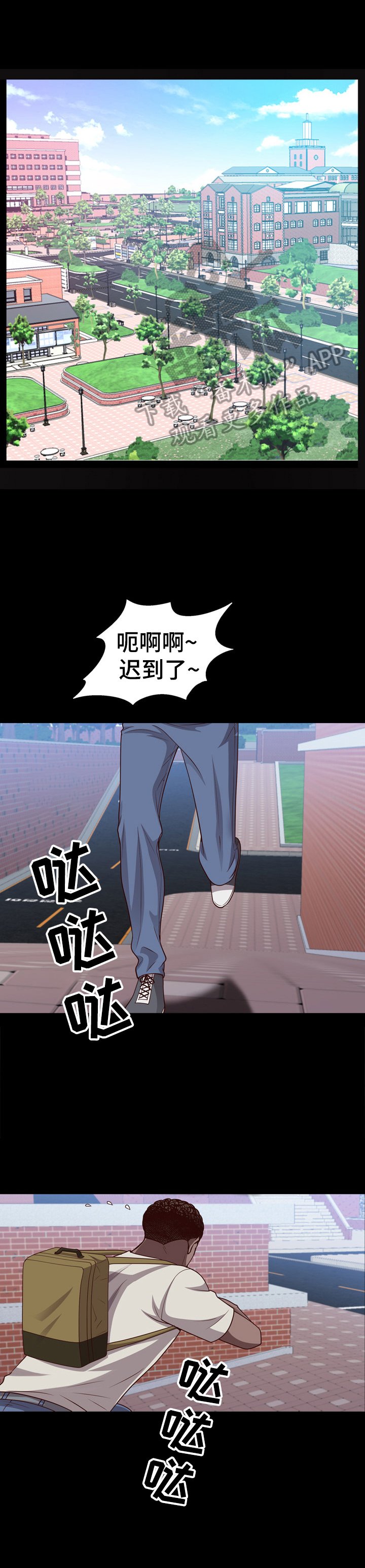 第57章：欲擒故纵