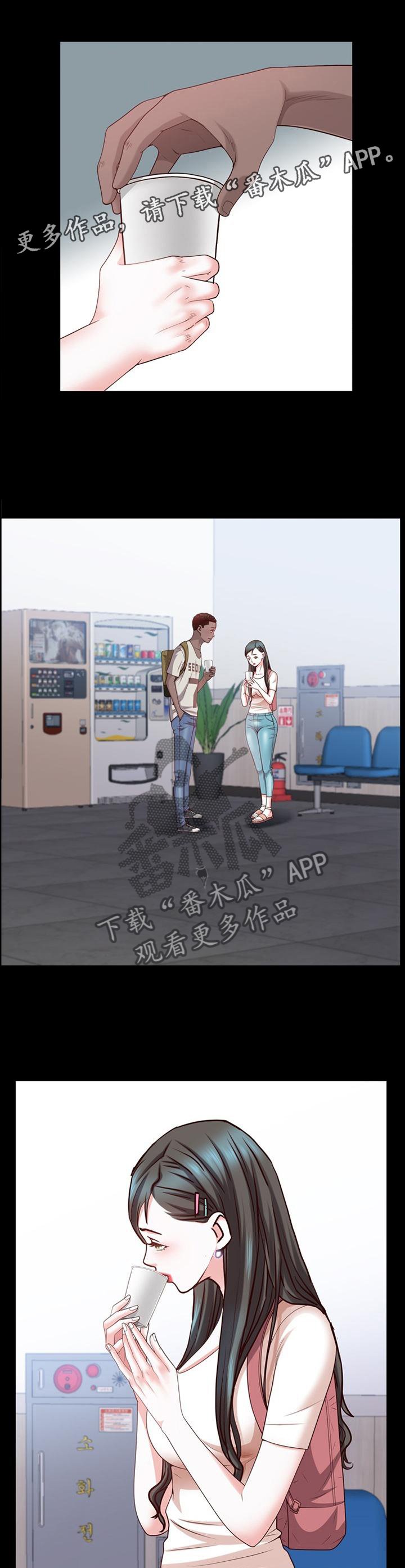 第61章：紧张