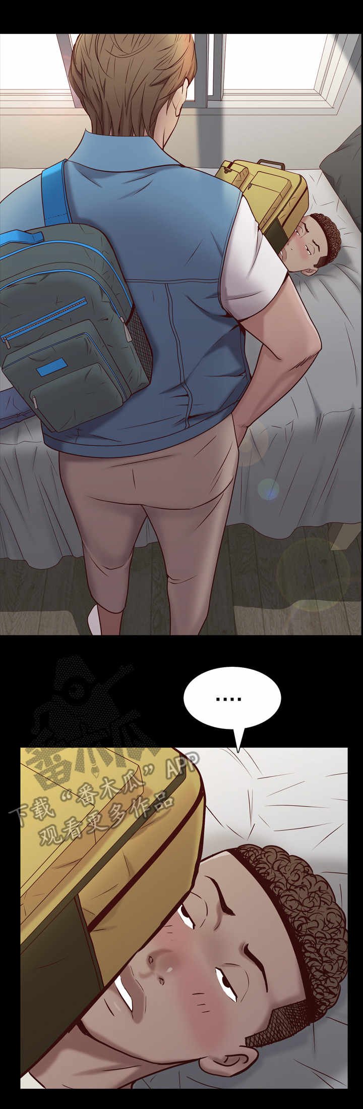 第7章：梦