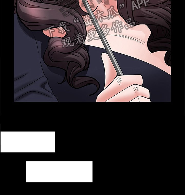 第70章：大胆