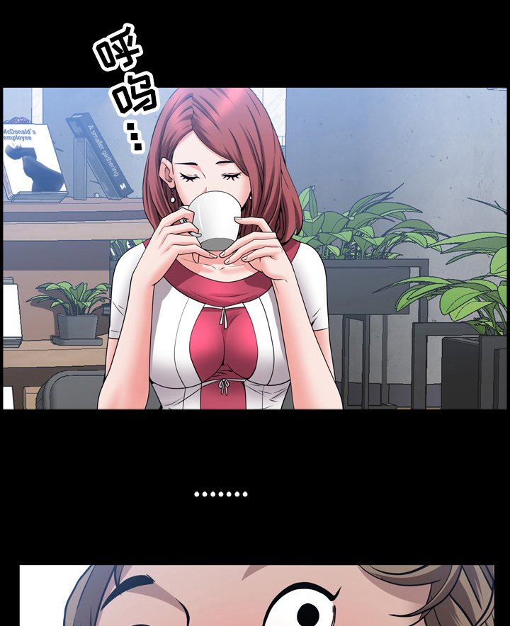 第77章：帮我牵线