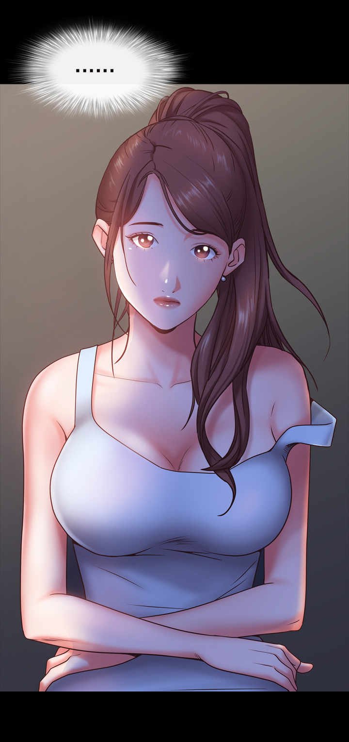 第9章：避风港