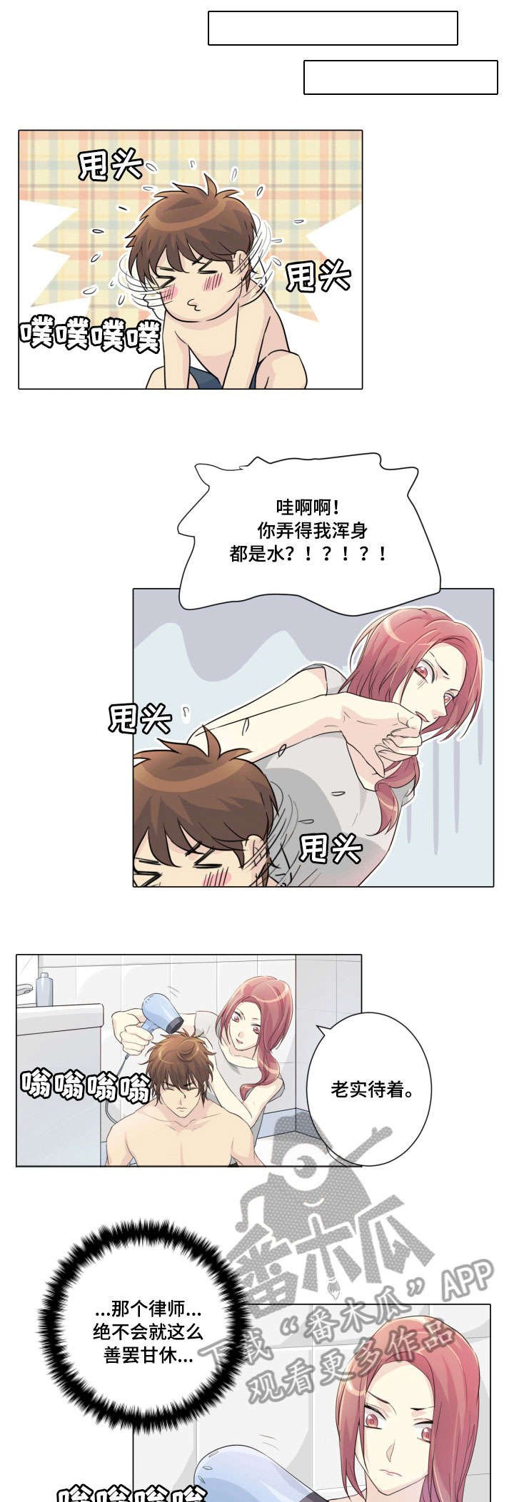 第15章：照片
