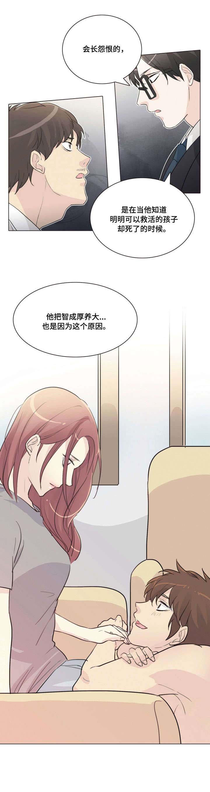 第24章：结果（完结）