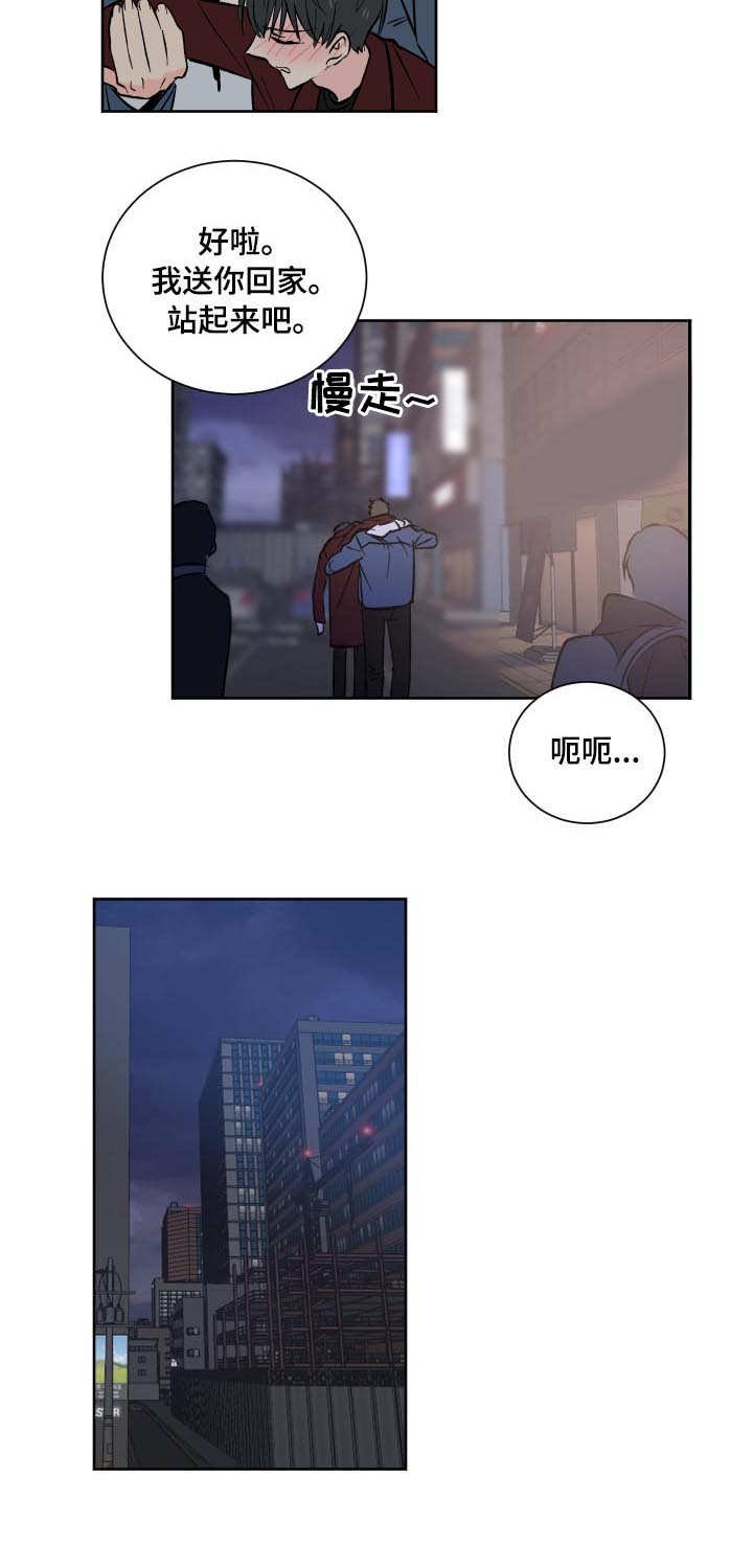 第1章：小广告