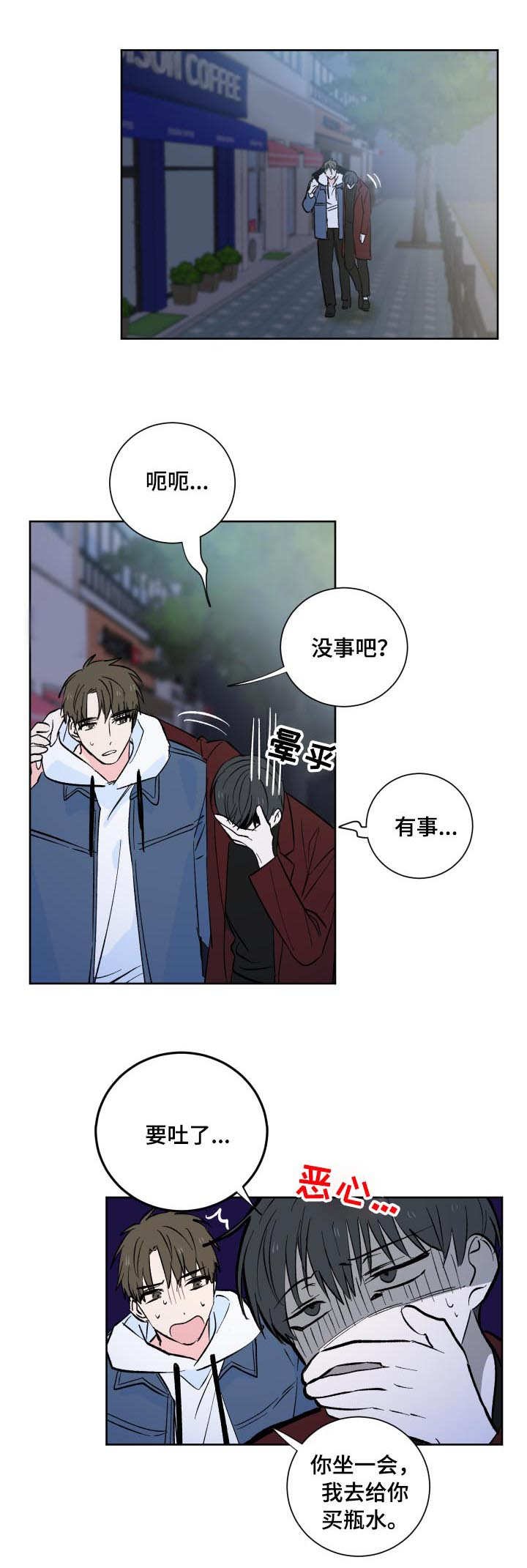 第1章：小广告