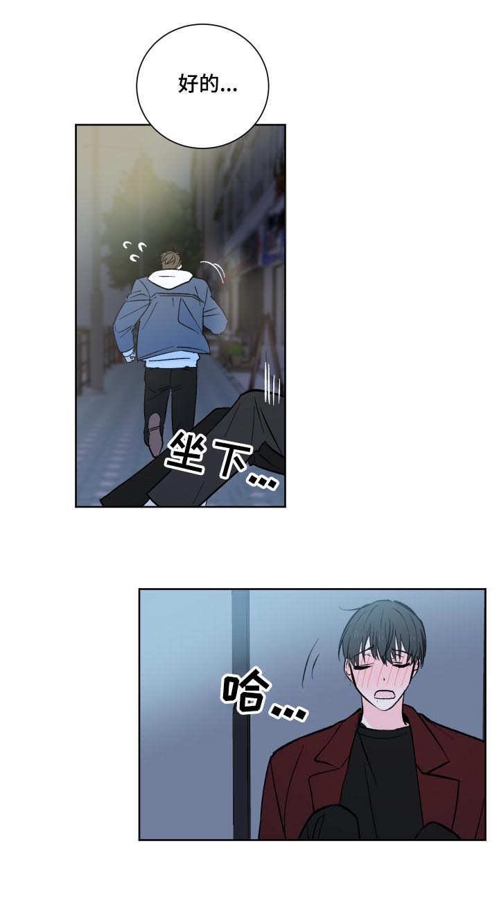 第1章：小广告
