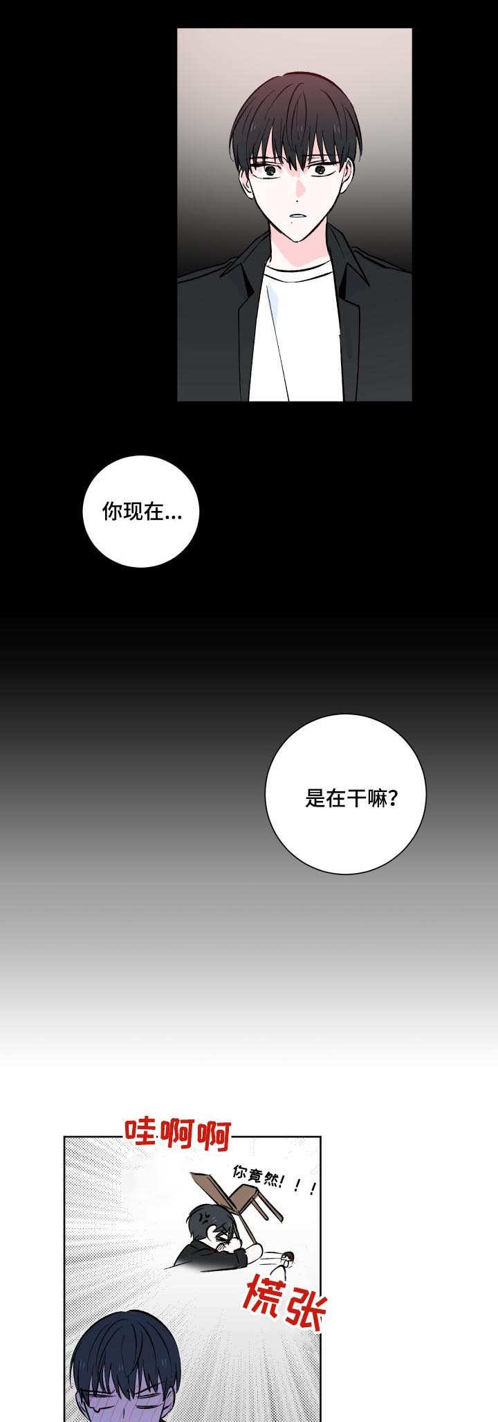 第1章：小广告