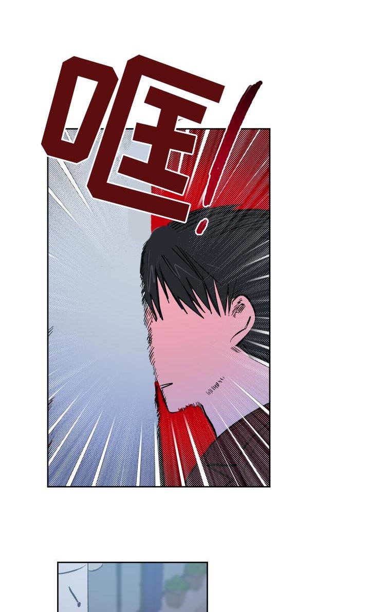 第1章：小广告