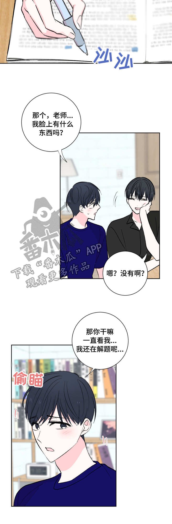 第12章：约定