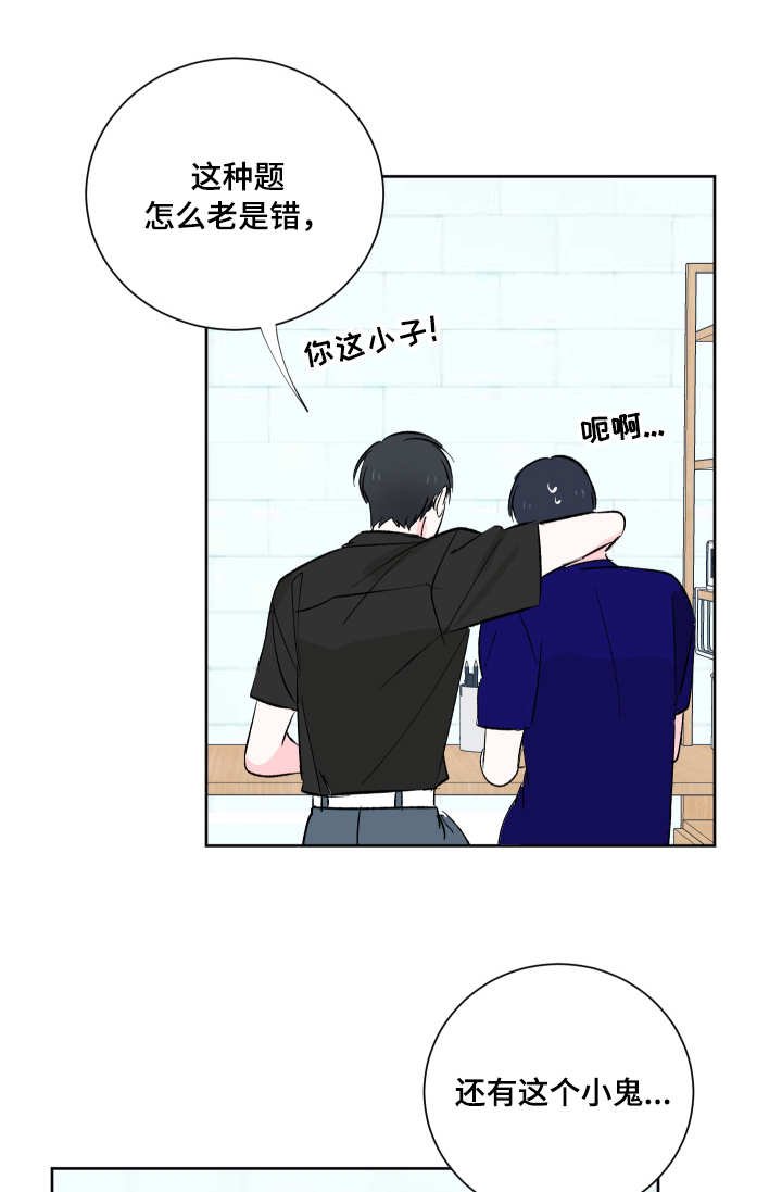 第12章：约定