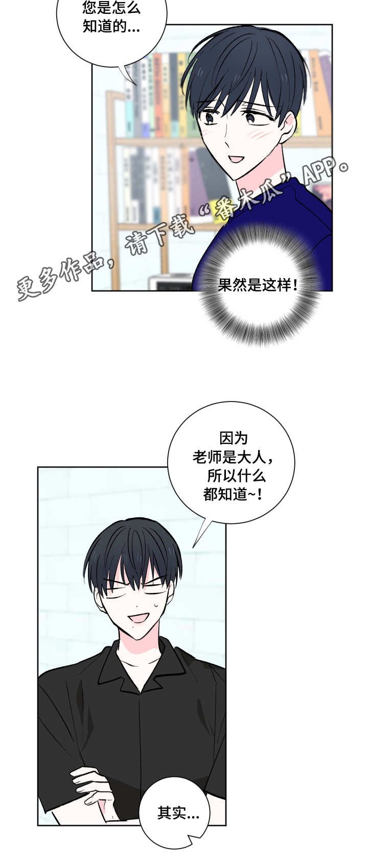 第12章：约定