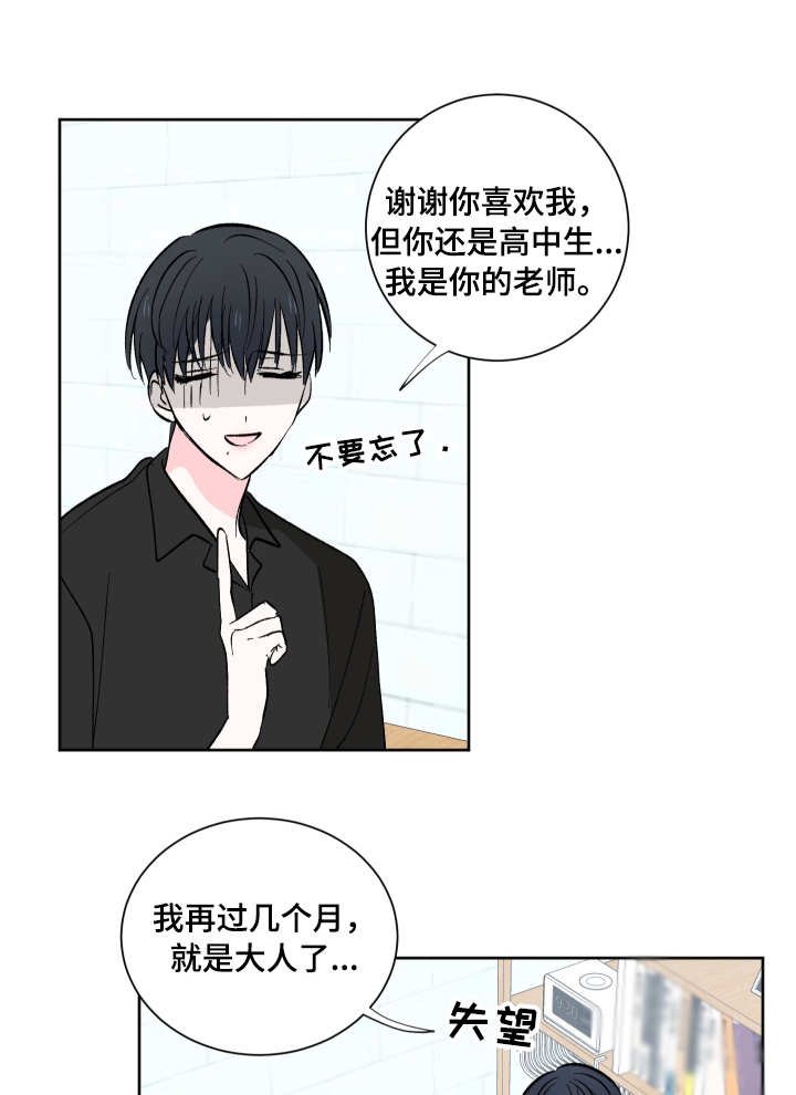 第12章：约定