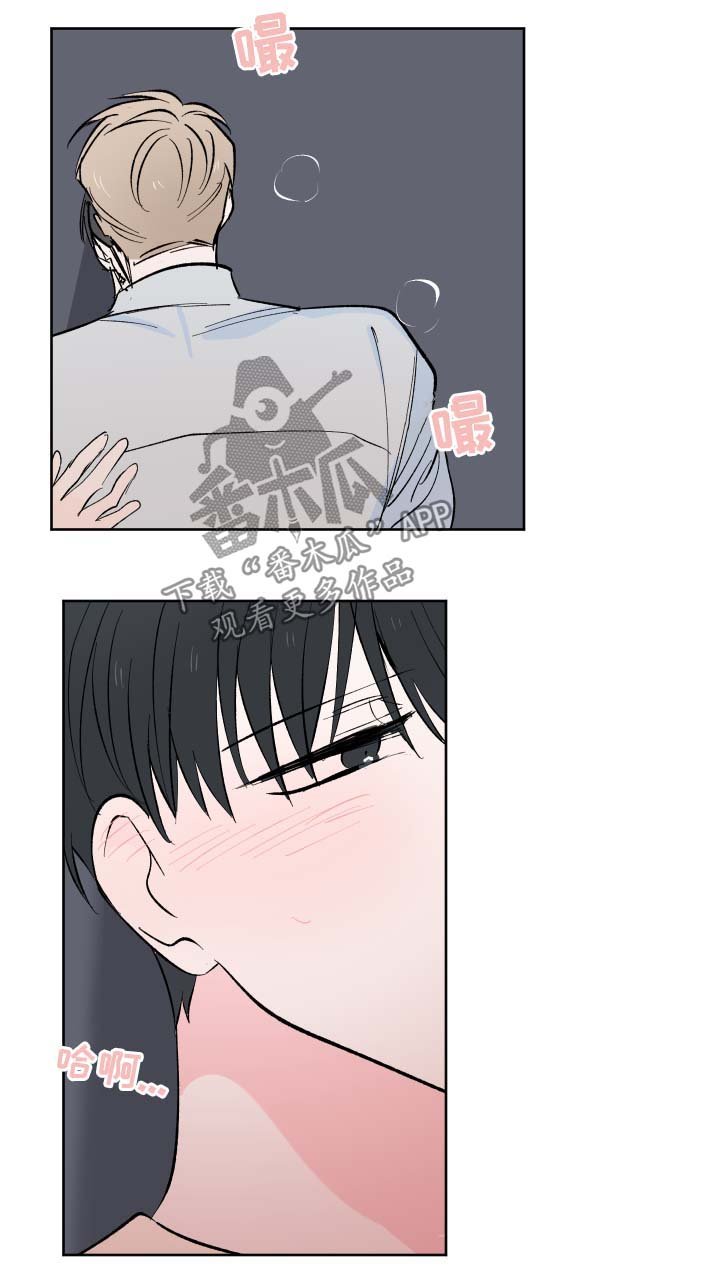 第14章：邀请