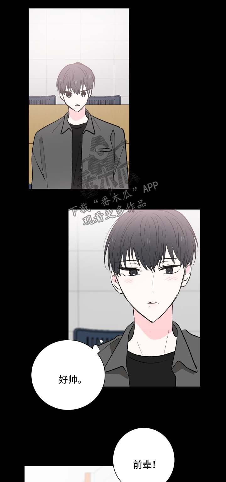 第14章：邀请