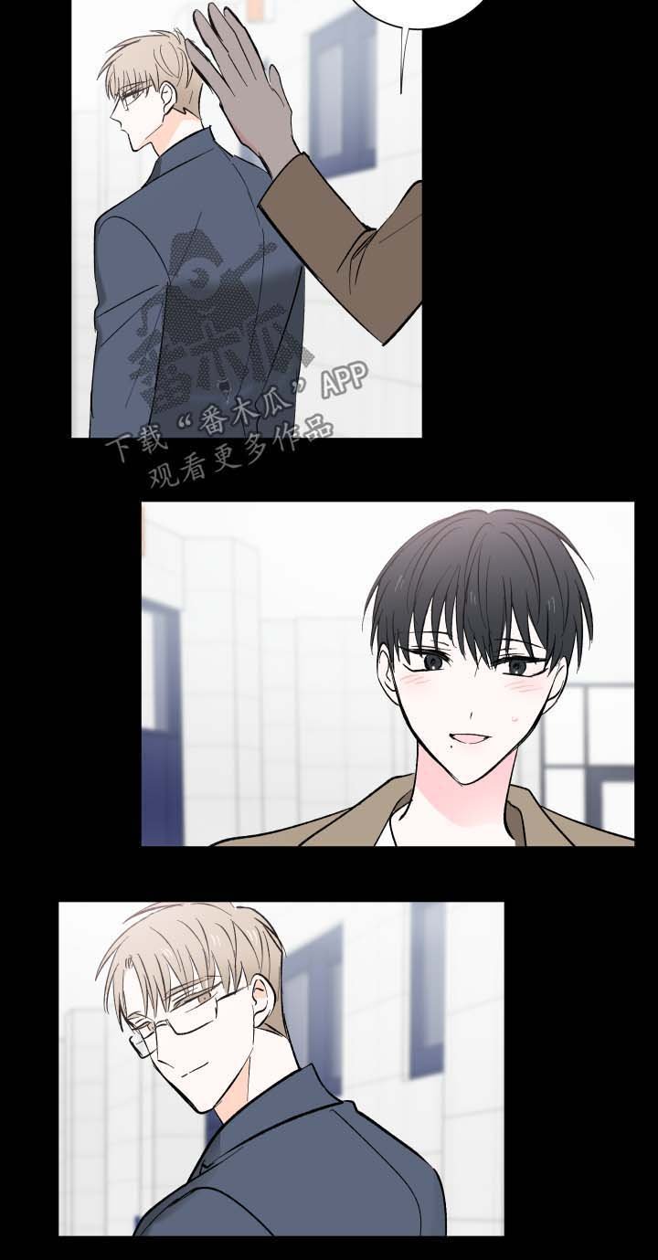 第14章：邀请