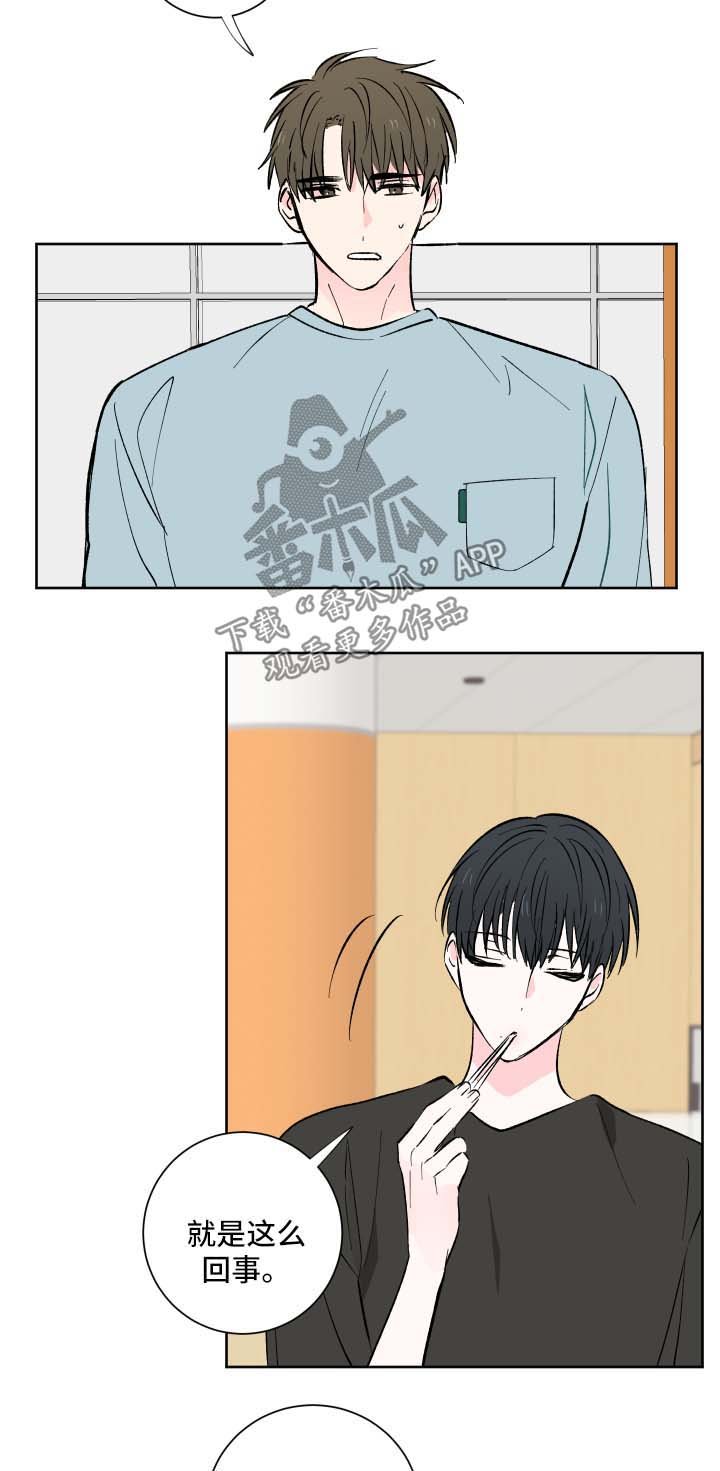 第15章：我全都要