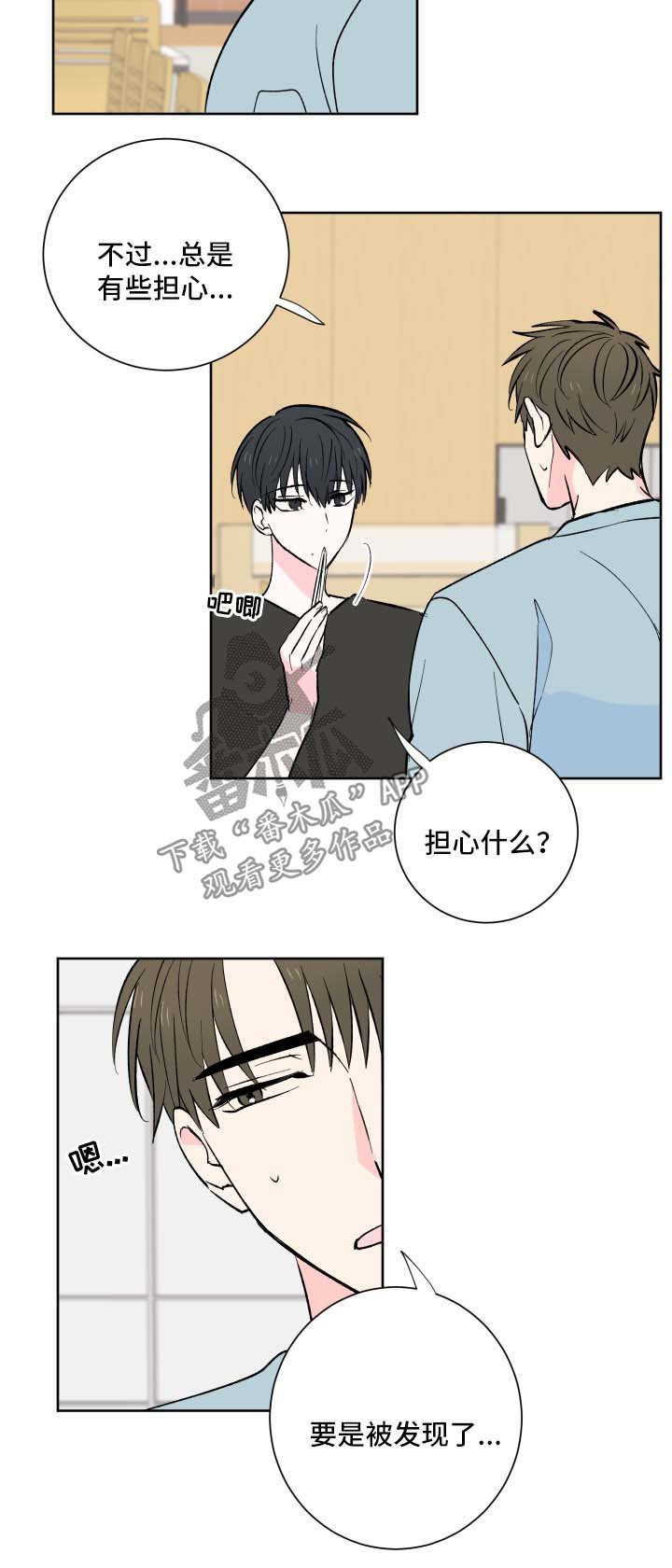 第15章：我全都要