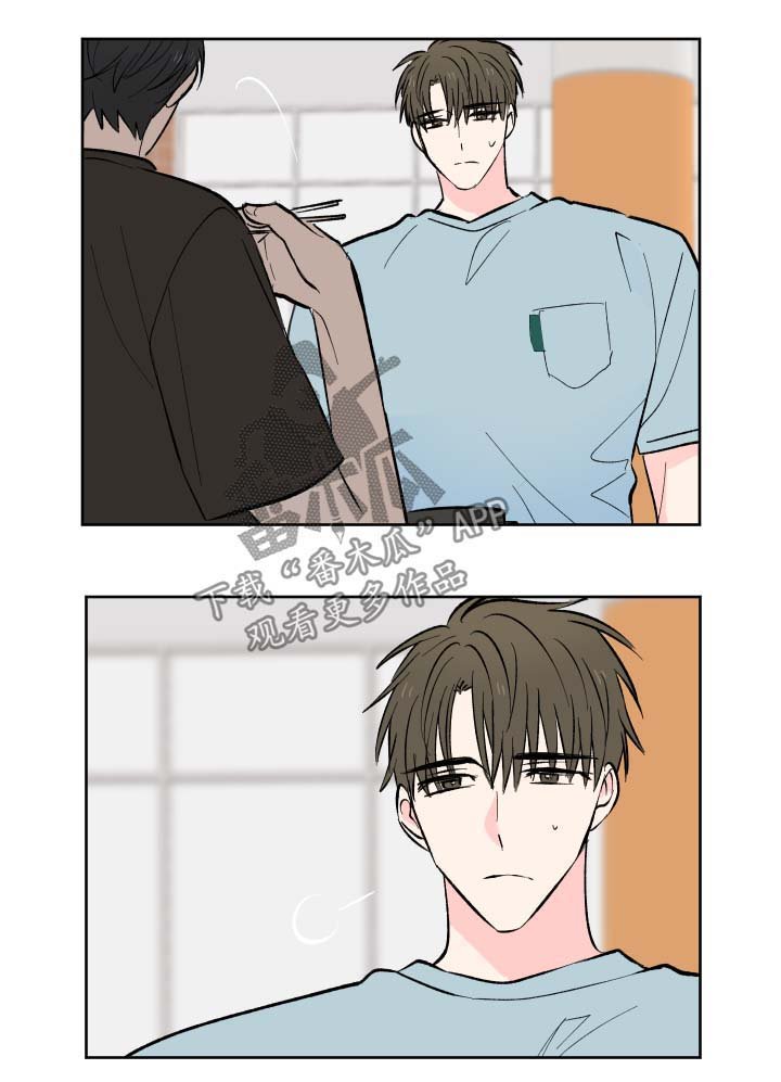 第15章：我全都要