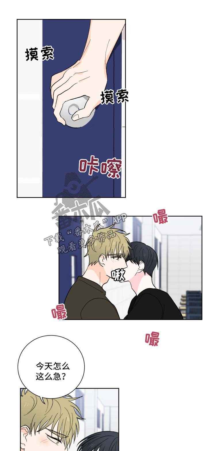 第15章：我全都要