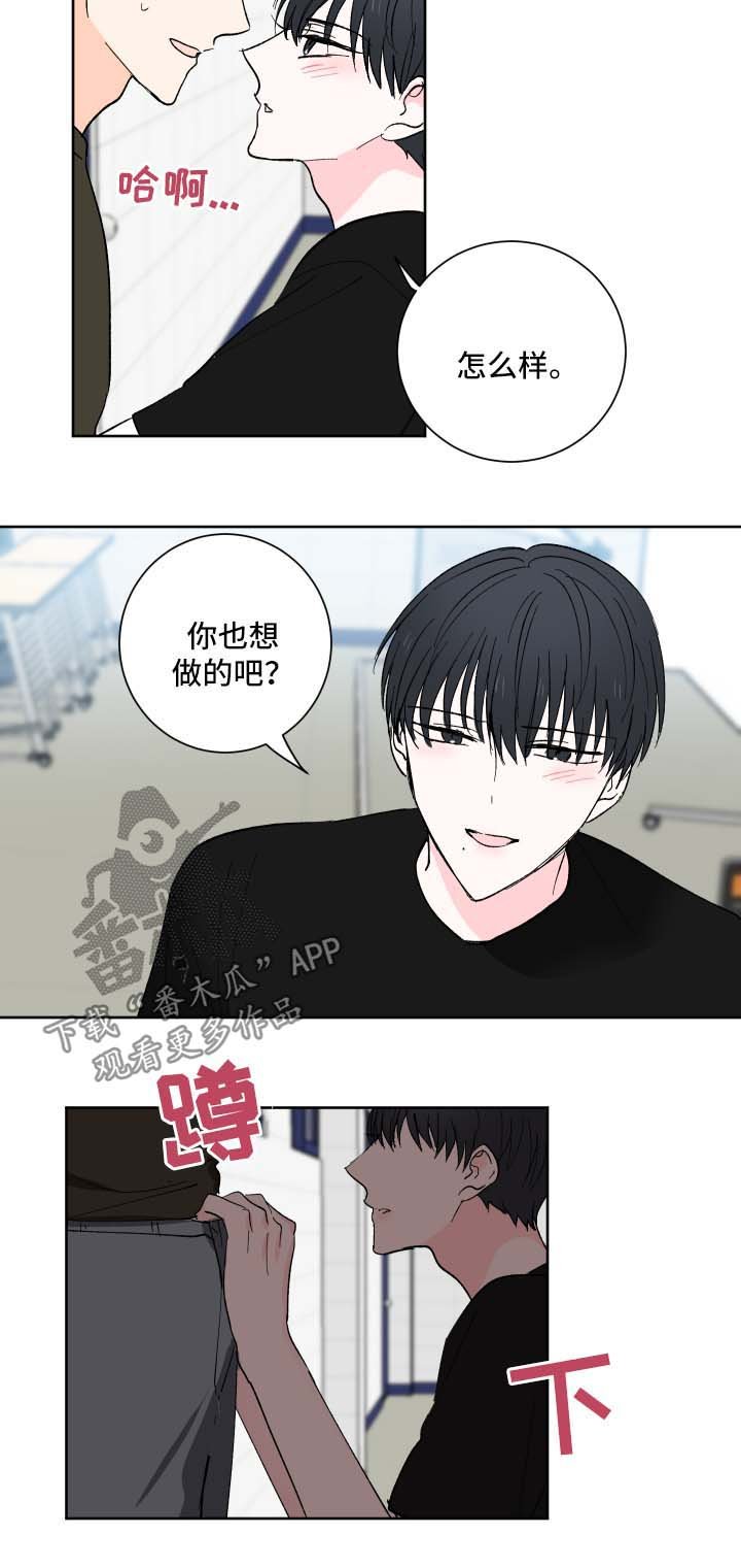第15章：我全都要