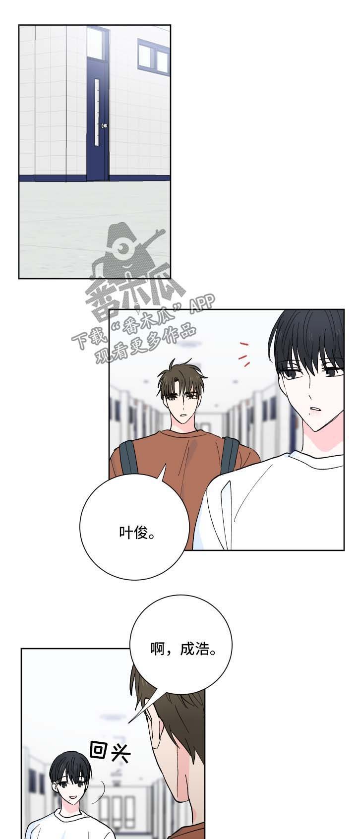 第17章：可笑的小广告