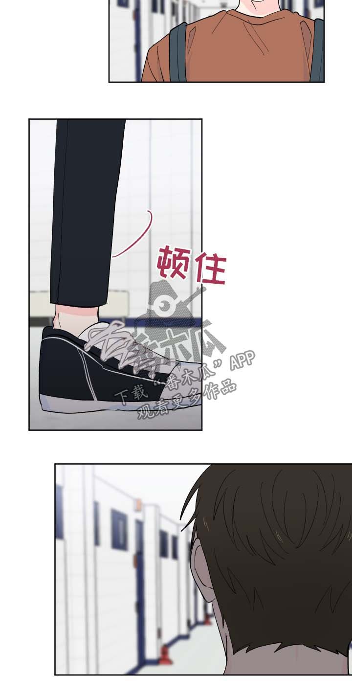 第17章：可笑的小广告