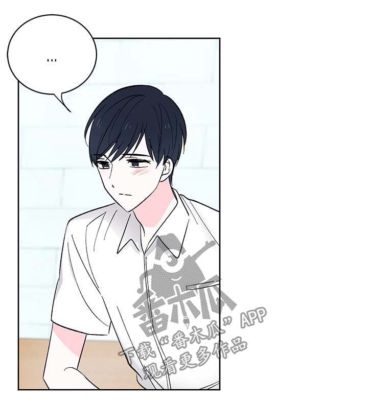 第18章：学生