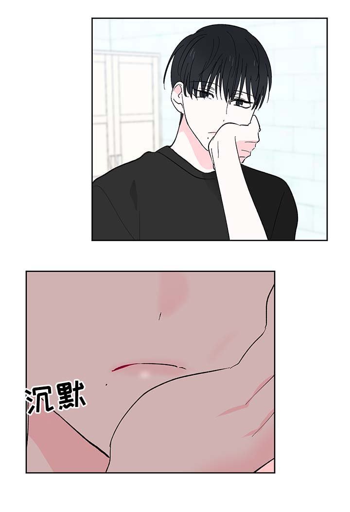 第18章：学生
