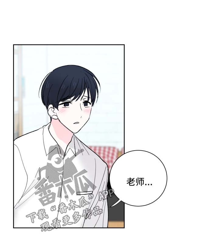 第18章：学生