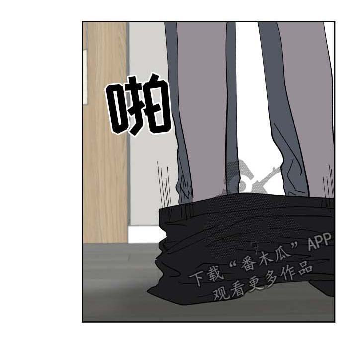 第23章：夸奖