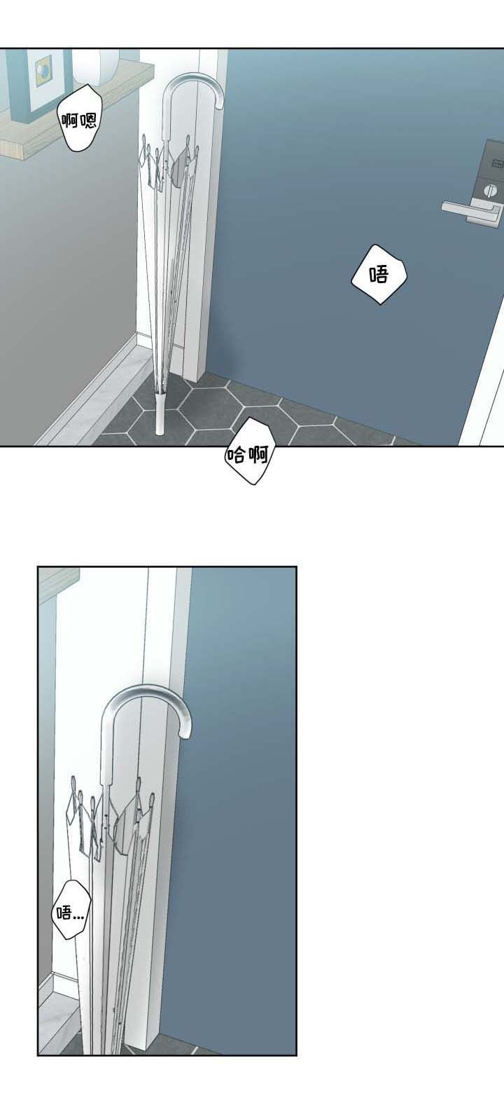 第23章：夸奖