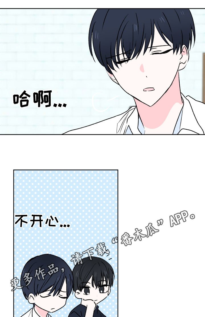 第25章：新玩法
