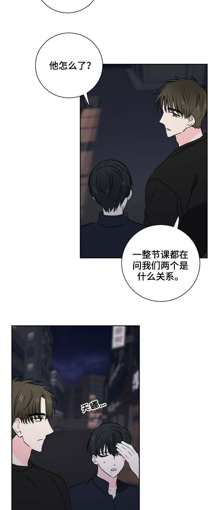第25章：新玩法