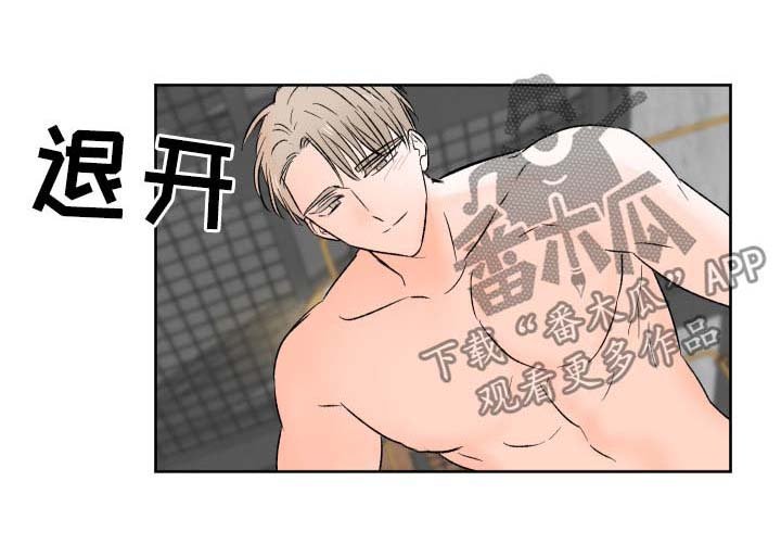 第26章：实习