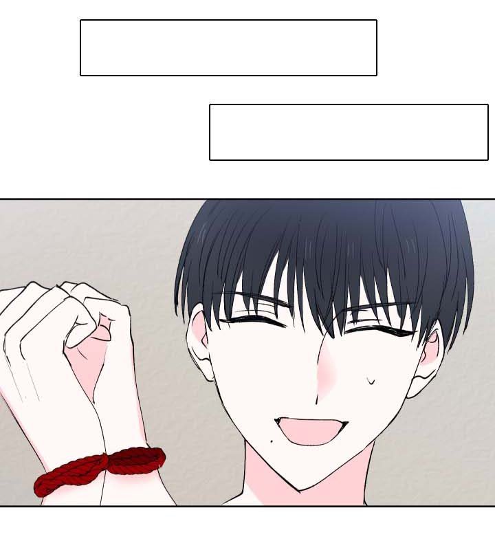 第26章：实习