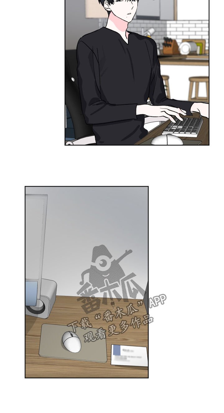 第27章：就此打住