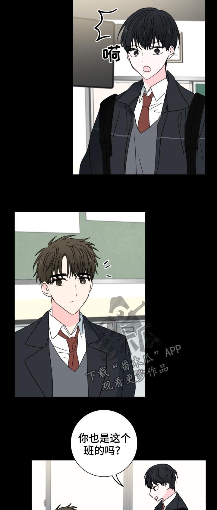 第37章：【第二季】好朋友