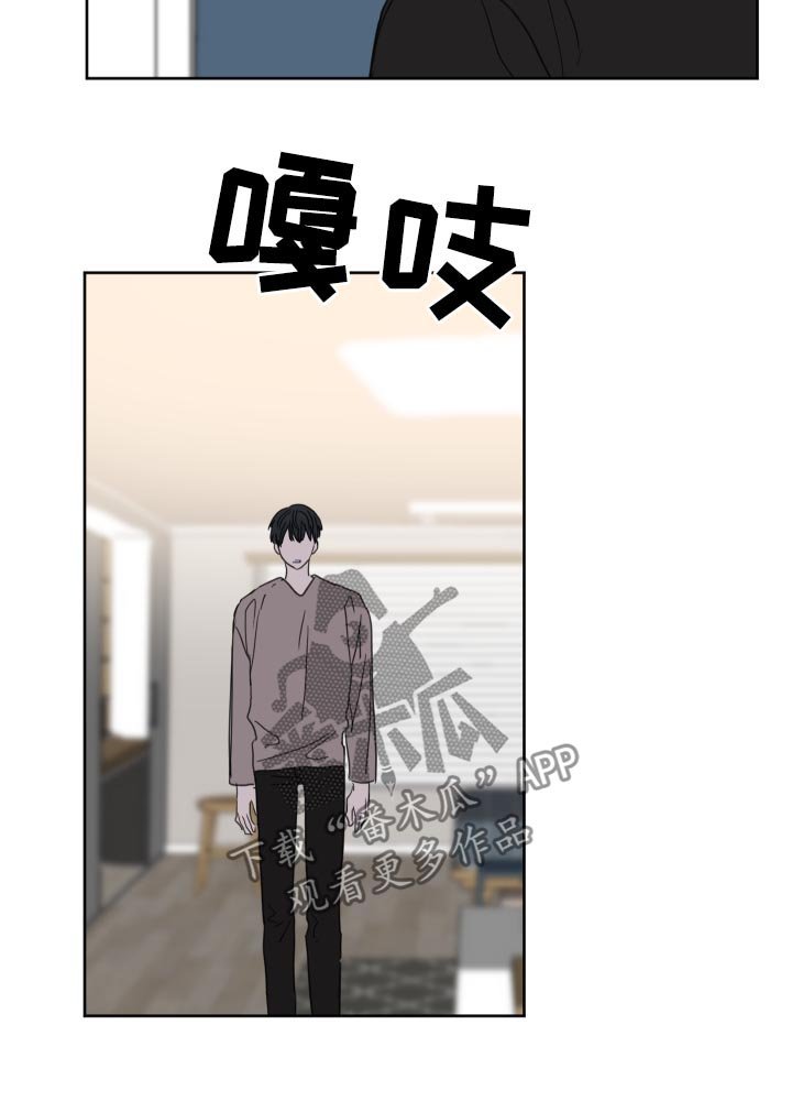 第37章：【第二季】好朋友